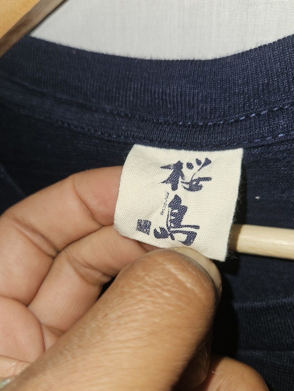 Rare Japanese Thick Material Sakura Island Graphic Tee - Navy - Picture 3 of 7